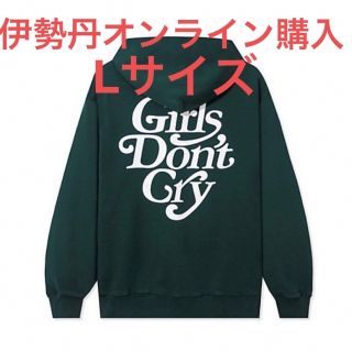 ガールズドントクライ(Girls Don't Cry)のGirls Don't Cry 伊勢丹 verdy パーカー(パーカー)