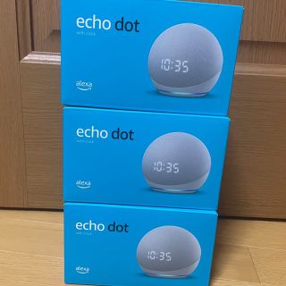 エコー(ECHO)の【新品 3台】Echo Dot 時計付きスマートスピーカー　白(スピーカー)