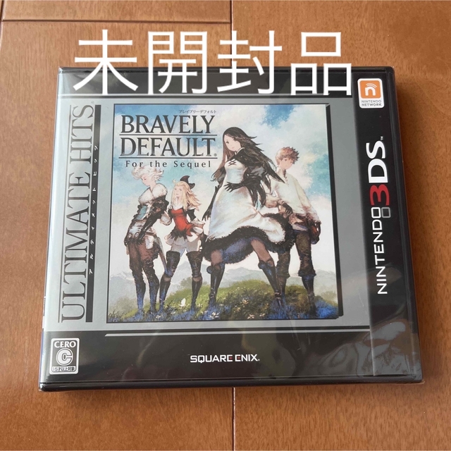 64%OFF!】 3DS ブレイブリーデフォルト ecousarecycling.com