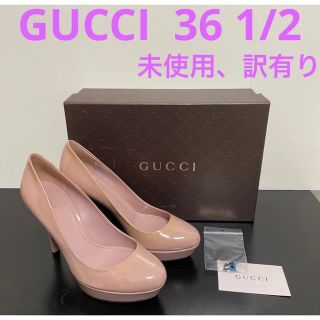 【美品】グッチ オープントゥ 厚底 パテント ハイヒールパンプス 35ハーフ