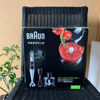 ブラウン(BRAUN)の送料込み　BRAUN（ブラウン）マルチクイック7 MQ735(調理道具/製菓道具)