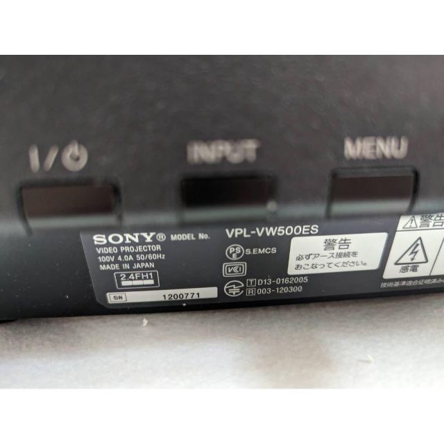 注目のブランド SONY VPL-VW500ES プロジェクター プロジェクター