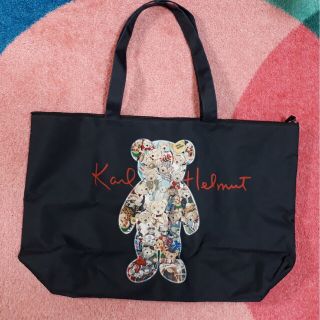カールヘルム バッグの通販 49点 | Karl Helmutのレディースを買うなら