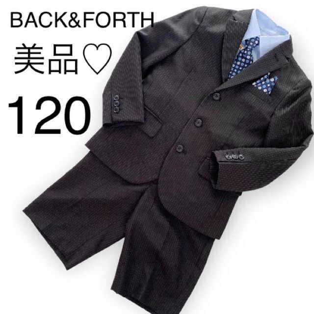 美品！BACK&FORTH　フォーマルスーツ　 120㎝　ブラック　５点セット