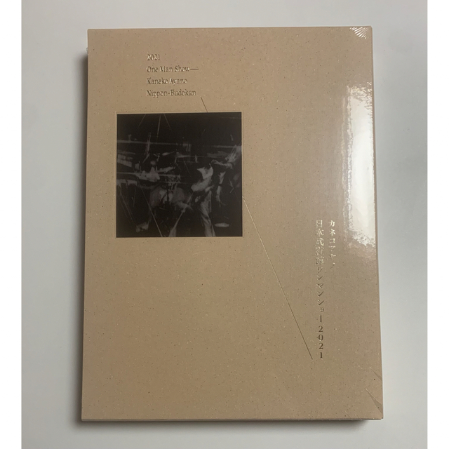 新品 カネコアヤノ 日本武道館ワンマンショー2021 Blu-ray+写真集