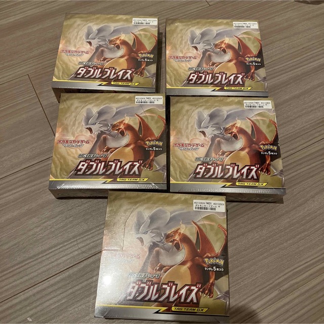 2022年新作 拡張パック ダブルブレイズ 新品未開封 シュリンク付き Box
