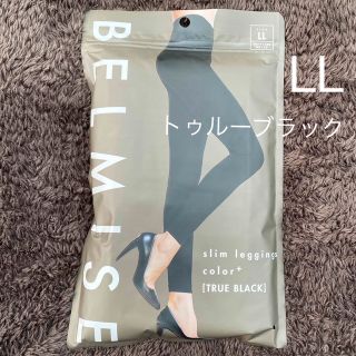 Drawer - yori ぬくぬくフロントスリットレギパン2022AW 36 の通販 by