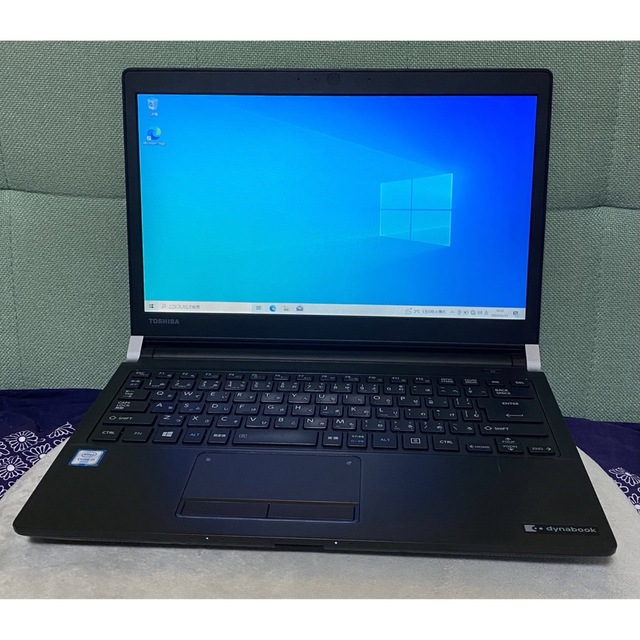 dynabook R73/U  i3 4GB 128GB SSD 第6世代