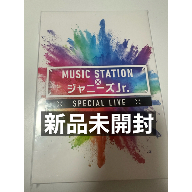 MUSIC STATION✖️ジャニーズJr.スペシャルライブ　DVD