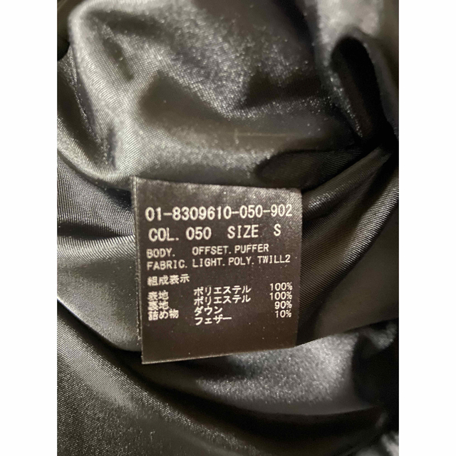 Theory 18AW ショートダウンコート ブラック③ Theory 18AW ショートダウンコート