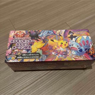 カナザワ ピカチュウ box 新品未開封(Box/デッキ/パック)