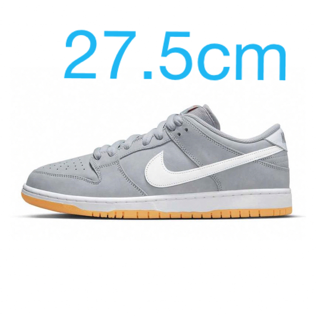 Nike SB Dunk Low Grey Gum