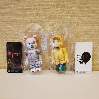 ベアブリック(BE@RBRICK)のbe@rbrick SERIES36 HORROR 2体セット(その他)