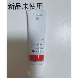 ドクターハウシュカ(Dr.Hauschka)のDr.Hauschka ドクターハウシュカ ハンドクリーム 30ml(ハンドクリーム)