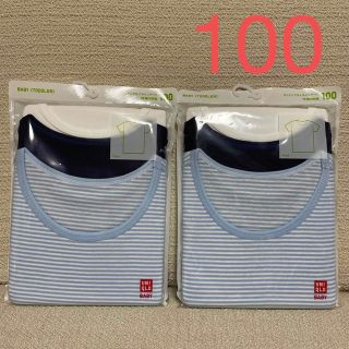 ユニクロ(UNIQLO)の【未開封】ユニクロ 半袖 インナー 100 3枚組 2セット(下着)