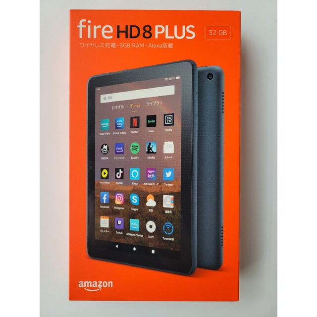 fire HD 8 PLUS