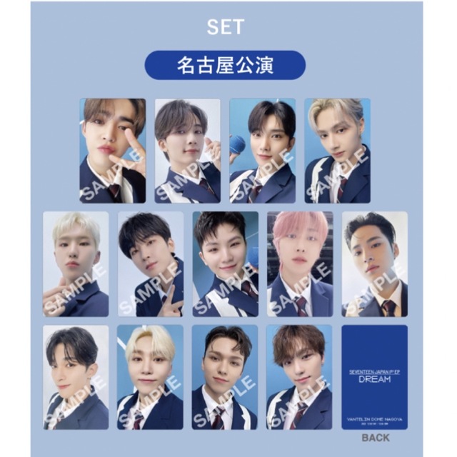 新発売】 ※週末限定価格※SEVENTEEN トレカまとめ THE8 ミンハオ