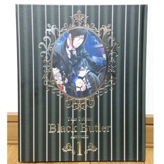 黒執事 Black Butler1&TVアニメ－ション黒執事black セット(イラスト集/原画集)