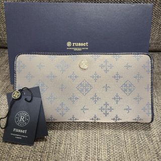 ラシット(Russet)のrusset　ラシット　長財布　財布　ラウンドファスナーウォレット(財布)