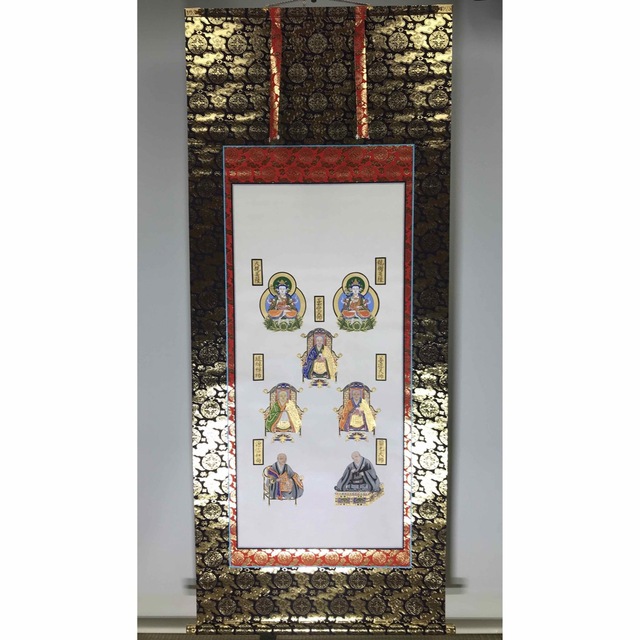 新品特注品‼️浄土真宗大谷派『聖徳太子・七高僧』本金襴表装 新品特注品‼️浄土真宗大谷派『聖徳太子・七高僧』本金襴表装