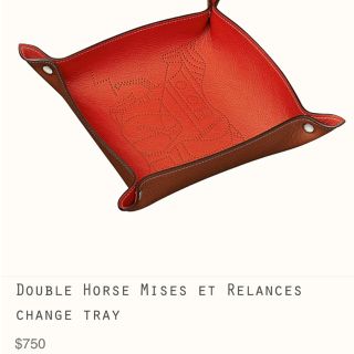即日発送】 ラスト1【新品】HERMES エルメス 小物入れ チェンジトレー