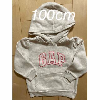 ベビーギャップ(babyGAP)の100cm  baby gap  裏起毛　トレーナー　パーカー(その他)