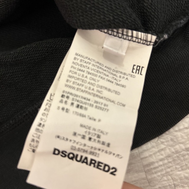 DSQUARED2(ディースクエアード)のDsquared2　トップス　ディースク メンズのトップス(スウェット)の商品写真