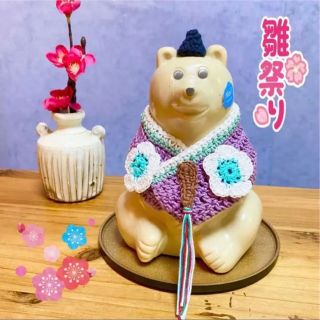 しろくま貯金箱　お内裏様セット(インテリア雑貨)