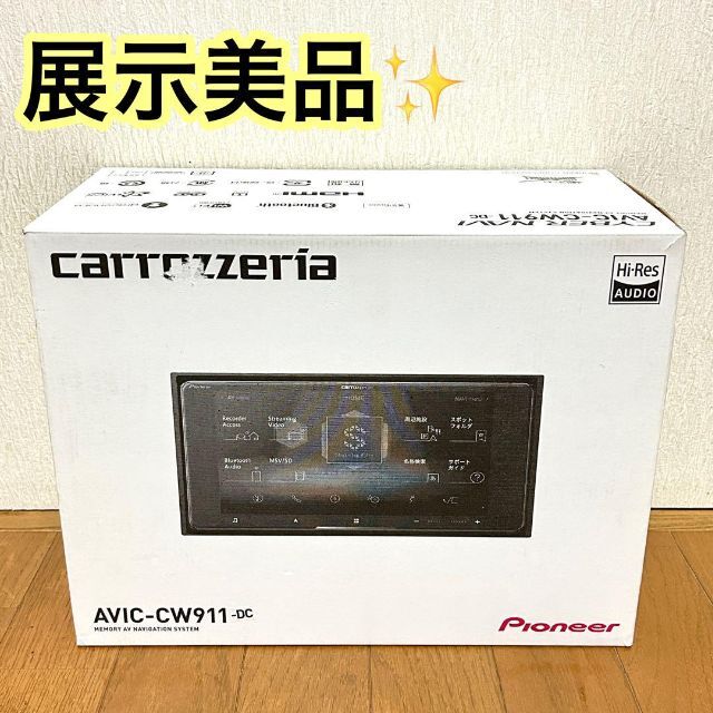 ラッピング不可】 Pioneer 冬□ サイバーナビ AVIC-CW911-DC 【極美品