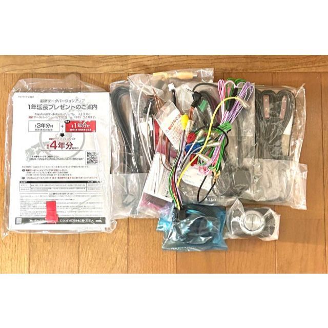 極美品!!】カロッツェリア AVIC-CW911-DC サイバーナビ 冬□ | www