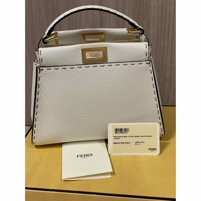 FENDI ピーカブー スモール　セレリア