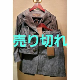 ヴィトン(LOUIS VUITTON) セットアップ/コーデ(レディース)の通販 26点