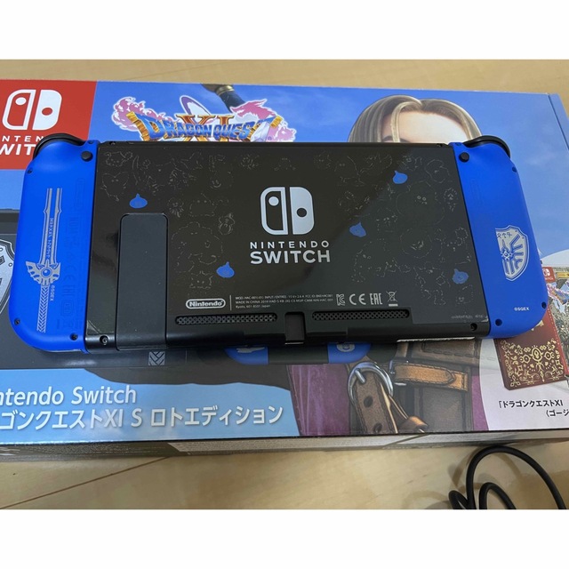 Nintendo Switch 本体 ドラゴンクエストXI S ロトエディションの通販