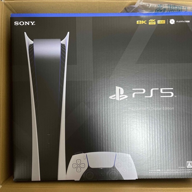 SONY PlayStation5 CFI-1200B01