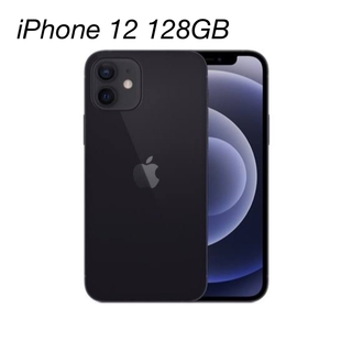 アイフォーン(iPhone)の【美品】iPhone12 Apple 128GB SIMフリー ブラック(スマートフォン本体)