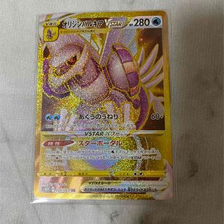 遊戯王 - 遊戯王 ブラックマジシャン 2500枚 当選 ダンボール未開封の 遊戯王 - 遊戯王 ブラックマジシャン 2500枚 当選 ダンボール未開封の