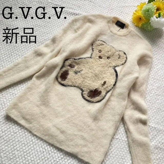 G.V.G.V. モヘアニット