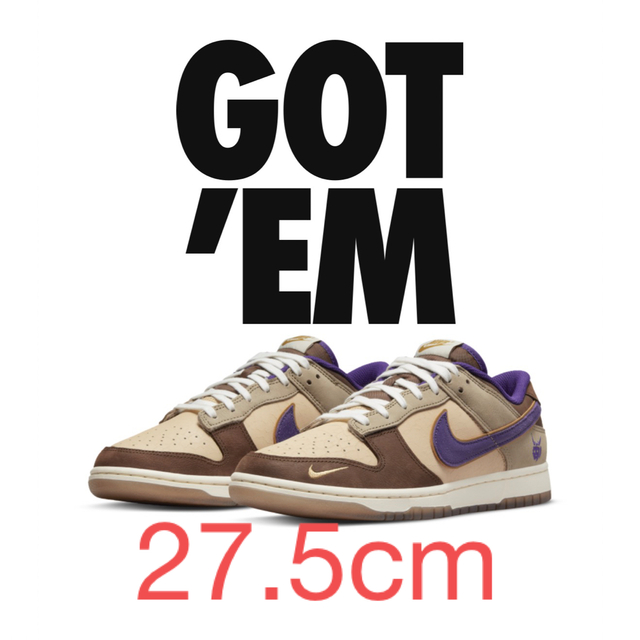 メンズ27.5cm Nike Dunk Low Setsubun 節分