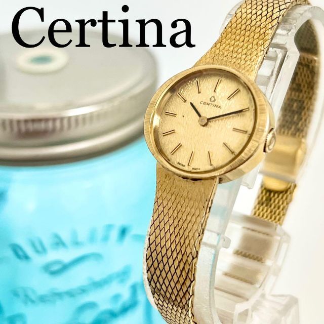 550 Certina サーチナ時計 レディース腕時計 手巻き時計 ゴールド 最安 ...