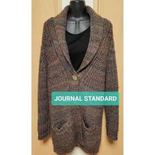 ジャーナルスタンダード(JOURNAL STANDARD)のJOURNAL STANDARD！ロングニットカーディガンです！(ニット/セーター)