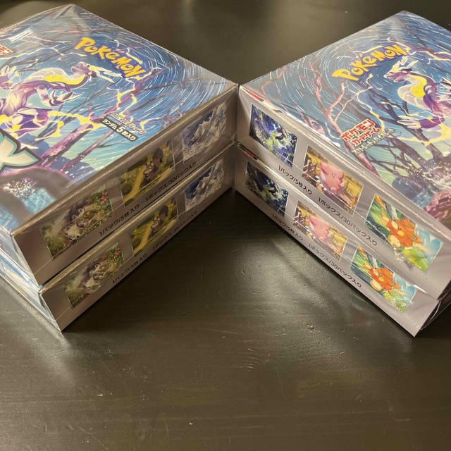バイオレットexシュリンク付き4BOX | www.innoveering.net