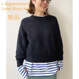 アパルトモンドゥーズィエムクラス(L'Appartement DEUXIEME CLASSE)の専用出品　L'Appartement  Linen Boys Knit(ニット/セーター)