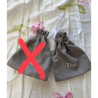 ディオール(Dior)のディオール巾着バッグ1枚(ポーチ)