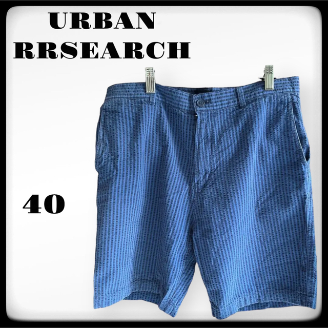 URBAN RESEARCH(アーバンリサーチ)のアーバンリサーチ ☆ ショートパンツ ハーフパンツ ネイビー メンズ メンズのパンツ(ショートパンツ)の商品写真