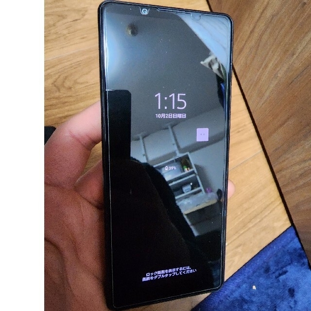 Xperia 1 iii SIMフリー DOCOMO Xperia 1 iii SIMフリー DOCOMO