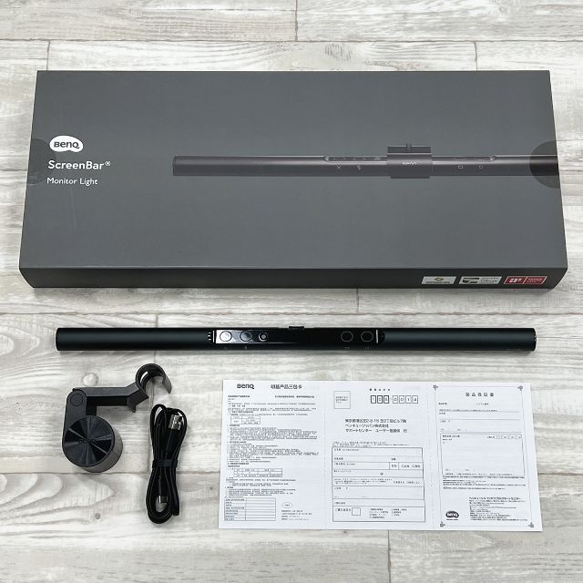 BenQ Screen Bar スクリーンバー モニターライト - PC周辺機器