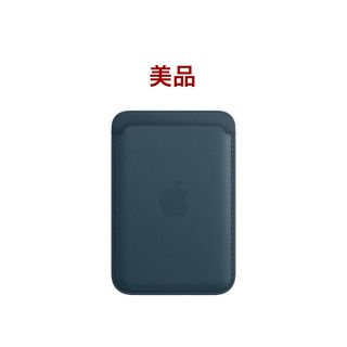 【美品】Apple iPhone レザーウォレット（バルティックブルー）(その他)