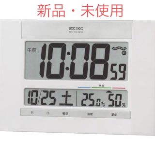 セイコー(SEIKO)のしおぱんまん様専用　置き掛け兼用 電波時計 SQ429W(置時計)