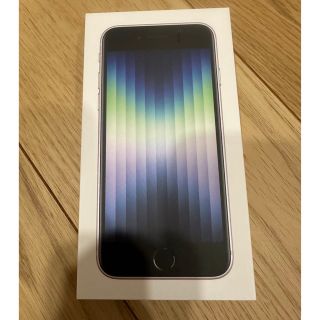アイフォーン(iPhone)の未開封！iPhone SE (第3世代) スターライト 64 GB (スマートフォン本体)