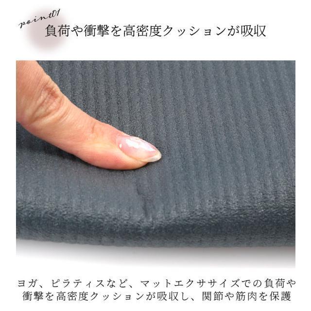 【並行輸入】Manduka マンドゥカ PROlite 5mm スポーツ/アウトドアのトレーニング/エクササイズ(ヨガ)の商品写真